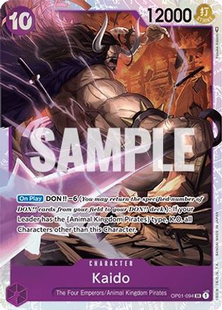 Kaido (094) (OP01-094) - [L'aube romantique] 
