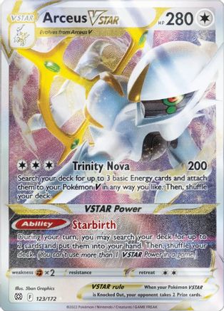 Arceus VSTAR (123/172) (carte métal) [Épée et bouclier : étoiles brillantes] 