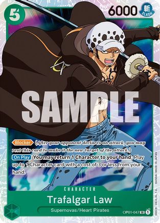 Trafalgar Law (047) (OP01-047) - Romance Dawn