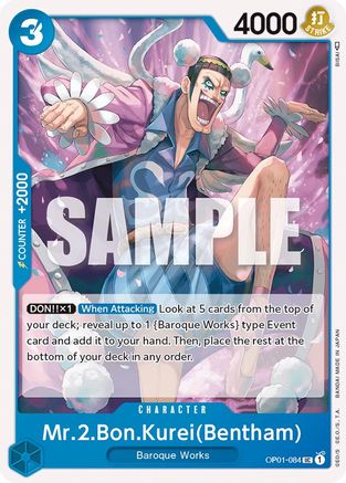 M.2.Bon.Kurei (Bentham) [Romance Dawn] 