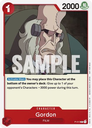 Gordon (One Piece Film Red) [Cartes promotionnelles One Piece] 