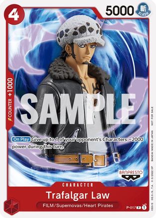 Trafalgar Law (One Piece Film Red) [Cartes promotionnelles One Piece] 