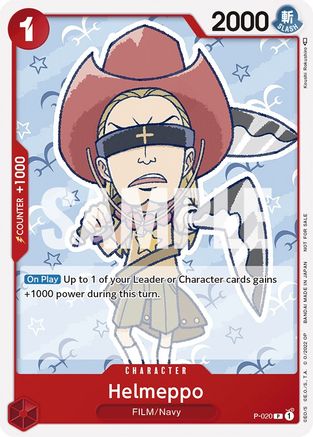 Helmeppo (One Piece Film Red) [Cartes promotionnelles One Piece] 