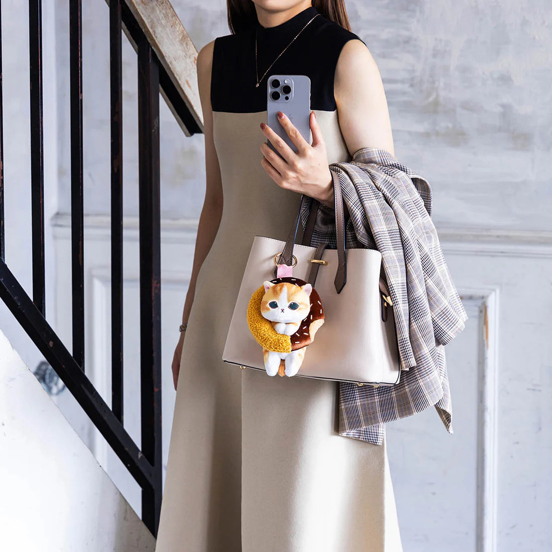 mofusand COFFEE AND DONUTS Mascot Keychain