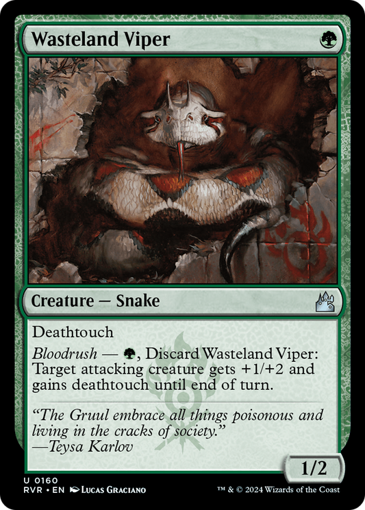 Wasteland Viper (RVR-160) - [Ravnica Remastered]
