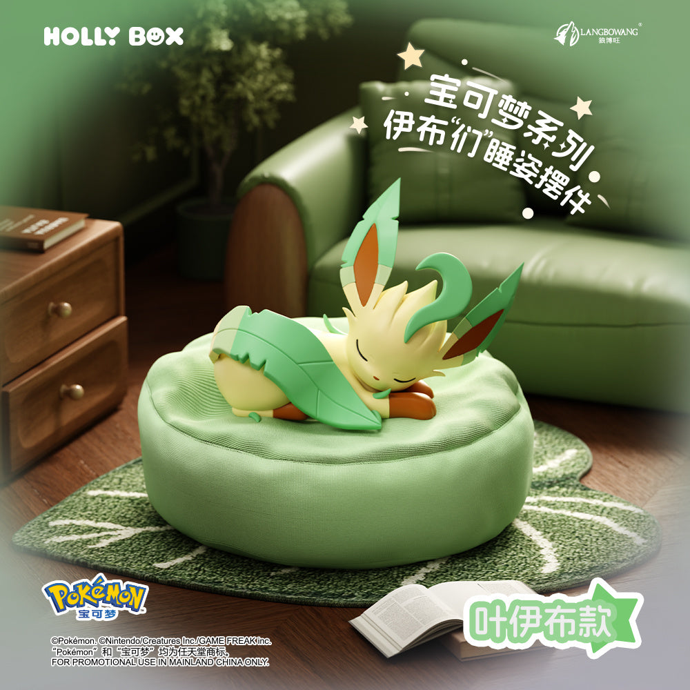 Pokémon Sleeping Eevee Single Blind Box (Chinese)