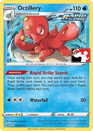 Octillery 37 - [Prize Pack Series Cards]