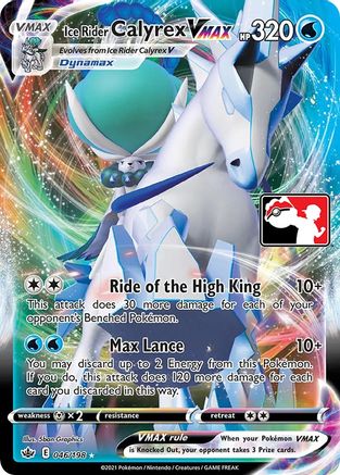 Ice Rider Calyrex VMAX 46 - [Prize Pack Series Cards] Holofoil