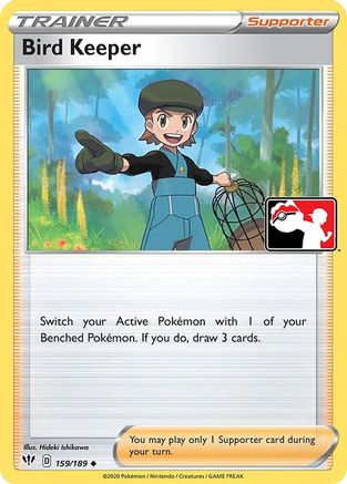 Bird Keeper 159 - [Prize Pack Series Cards]