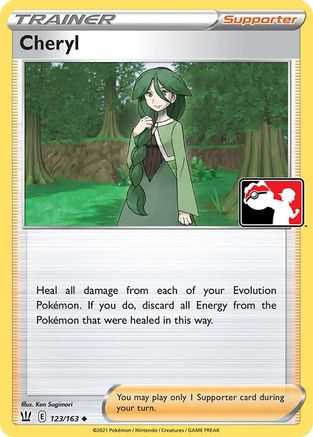 Cheryl 123 - [Prize Pack Series Cards] Holofoil