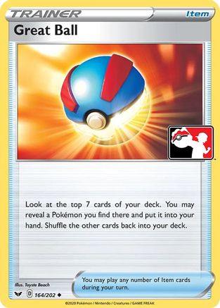 Great Ball 164 - [Prize Pack Series Cards]