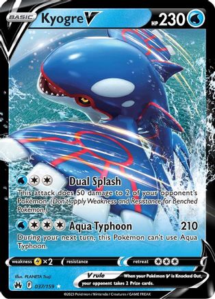 Kyogre V (037/159) [Épée et bouclier : Couronne Zenith] 