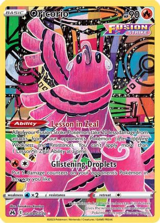 Oricorio (GG04/GG70) [Sword & Shield: Crown Zenith]