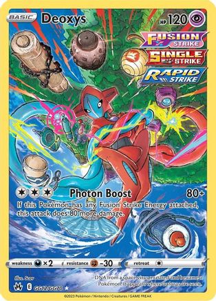 Deoxys (GG12/GG70) [Épée et bouclier : Crown Zenith] 