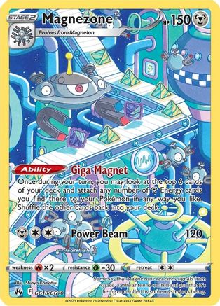 Magnézone (GG18/GG70) [Épée et bouclier : Crown Zenith] 