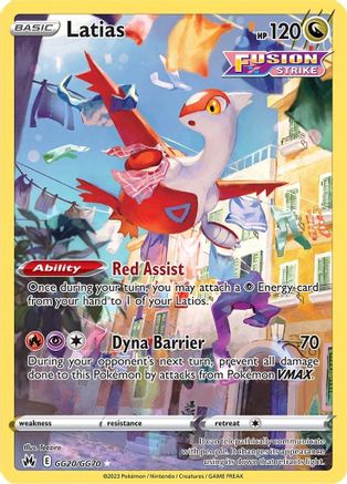 Latias (GG20/GG70) [Épée et bouclier : Couronne Zenith] 