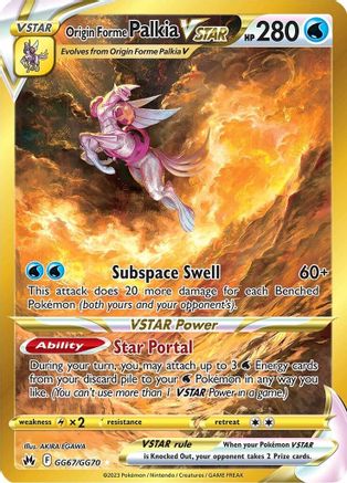 Origin Forme Palkia VSTAR (Secret) GG67/70 - [Crown Zenith Galarian Gallery] Holofoil