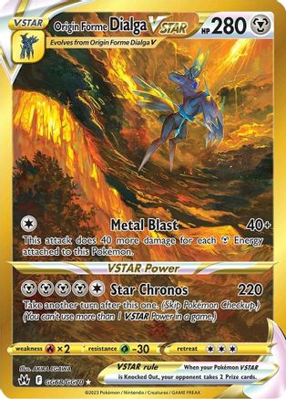 Origin Forme Dialga VSTAR (Secret) GG68/70 - [Crown Zenith Galarian Gallery] Holofoil
