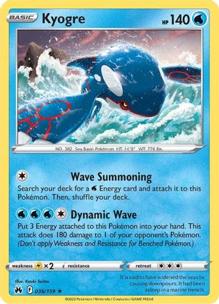 Kyogre (036/159) [Épée et bouclier : Couronne Zénith] 