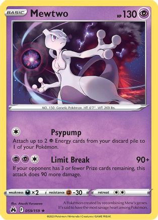 Mewtwo (059/159) [Épée et bouclier : Couronne Zenith] 