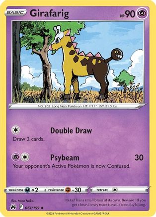 Girafarig (061/159) [Épée et bouclier : Couronne Zenith] 