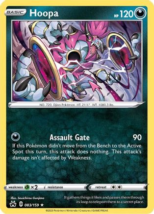 Hoopa 83/159 - [Crown Zenith] Holofoil