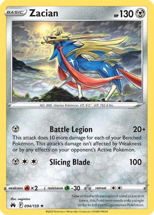 Zacian 94/159 - [Crown Zenith] Holofoil