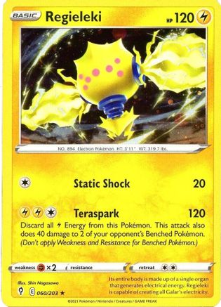 Regieleki - 060/203 (Cosmos Holo) 60 - [Miscellaneous Cards & Products] Holofoil