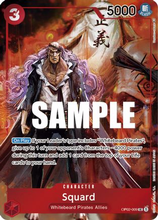 Squard (Box Topper) (OP02-009) - Paramount War