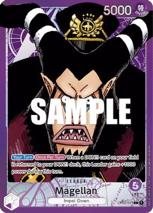 Magellan (071) (Alternate Art) (OP02-071) - Paramount War