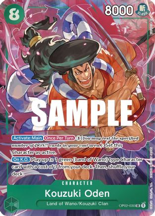 Kouzuki Oden (Alternate Art) (OP02-030) - Paramount War