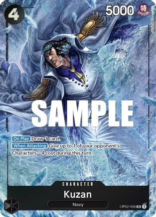 Kuzan (096) (Alternate Art) (OP02-096) - Paramount War