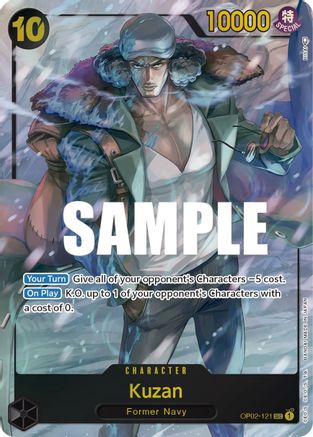 Kuzan (121) (Alternate Art) (OP02-121) - Paramount War