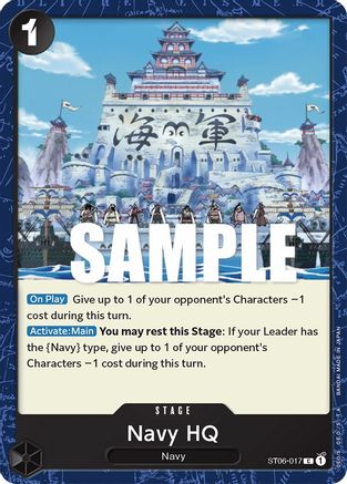 QG de la Marine [Deck de démarrage : Justice absolue] 