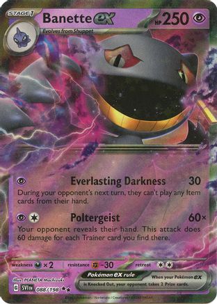 Banette ex (088/198) [Écarlate et Violet : Ensemble de base] 