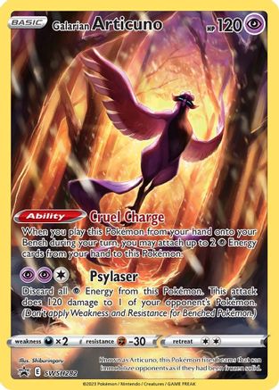 Articuno de Galar (SWSH282) [Épée et Bouclier : Promos Black Star] 