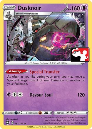 Dusknoir 62 - [Prize Pack Series Cards]
