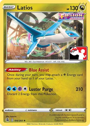 Latios 194 - [Prize Pack Series Cards]