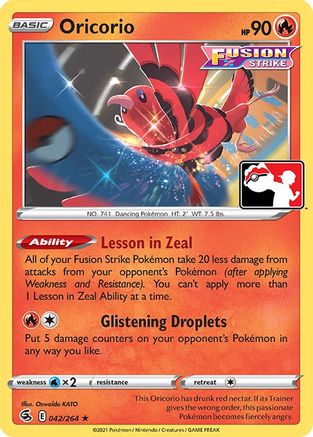 Oricorio - 042/264 - [Prize Pack Series Cards]