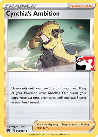 Cynthia's Ambition 138 - [Prize Pack Series Cards]