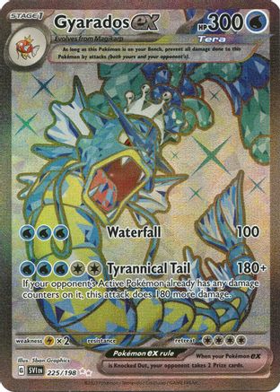 Gyarados ex (225/198) [Scarlet & Violet: Base Set]