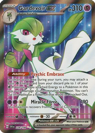 Gardevoir ex (228/198) [Écarlate et Violet : Ensemble de base] 