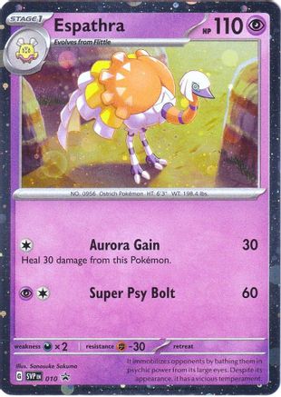 Espathra (010) [Écarlate et Violet : Promos Black Star] 