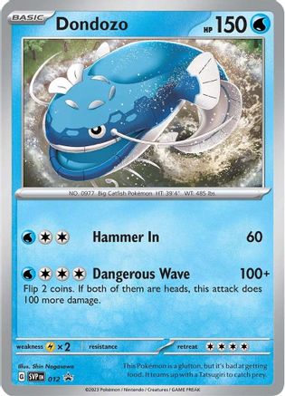 Dondozo - 012 12 - [SV Scarlet & Violet Promo Cards] Holofoil