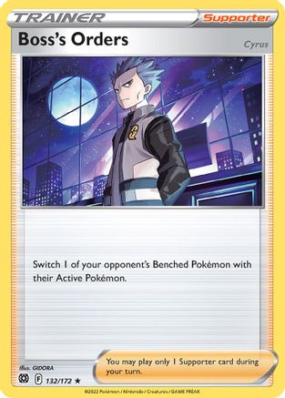 Boss's Orders (Cyrus) - 132/172 (Cosmos Holo) 132 - [Miscellaneous Cards & Products] Holofoil