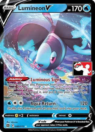 Lumineon V 40 - [Prize Pack Series Cards] Holofoil