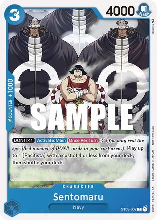 Sentomaru (Tournament Pack Vol. 3) [Participant] [Cartes promotionnelles One Piece] 