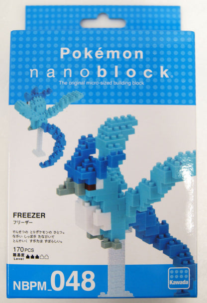 Articuno | Nanoblock Pokémon Series
