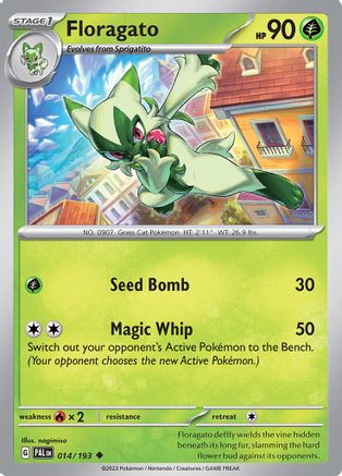 Floragato (014/193) [Écarlate et Violet : Paldea Evolved] 