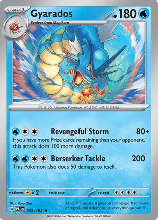 Léviator (043/193) [Écarlate et Violet : Paldea Evolved] 